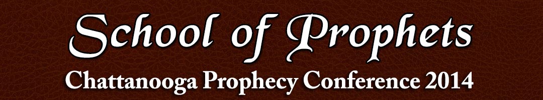 School of Prophets LBU Prophecy Conference